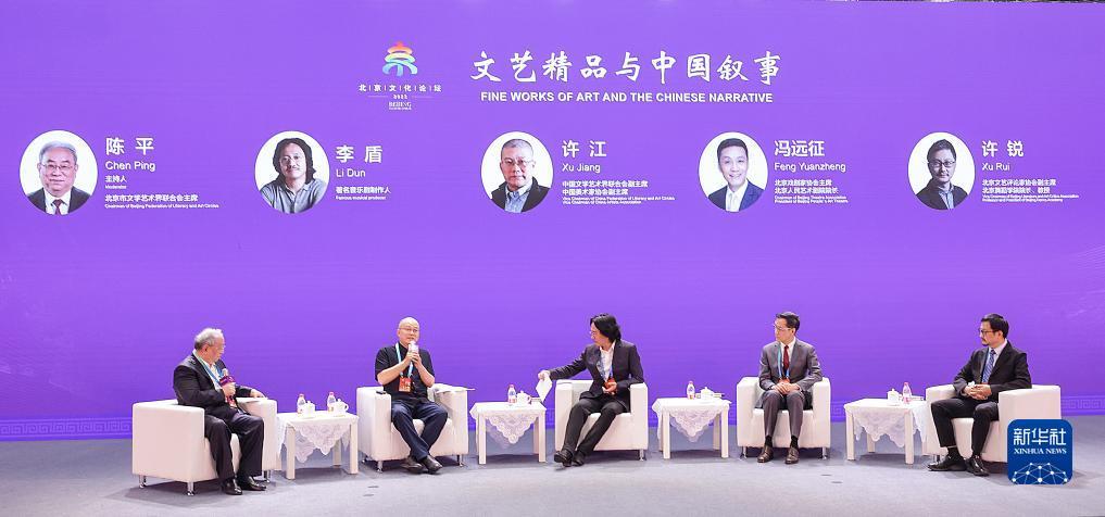 梭哈港式五张官方下载